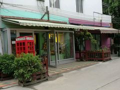 -黄埔古港