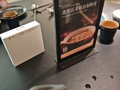 -冰火楼(梦泽园店)