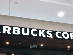 门面-星巴克(杭州西湖银泰1F店)