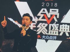 -徐记海鲜(陕西历史博物馆|明德门店)