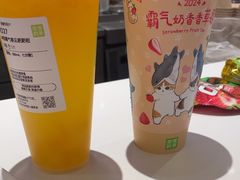 -奈雪的茶(湖滨银泰in77C区PRO店)