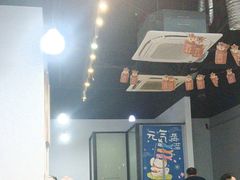 -齐齐哈尔大排档东北菜•烤肉•烧烤(万科时一区店)