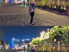 -新天地活力PARK