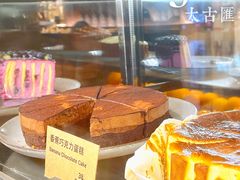 香蕉巧克力蛋糕-Wagas沃歌斯(太古汇店)