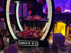 -苏荷酒吧(九街店)