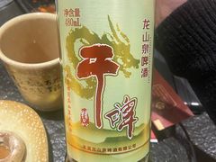 -金氏韩国城盛金烤肉(东明店)