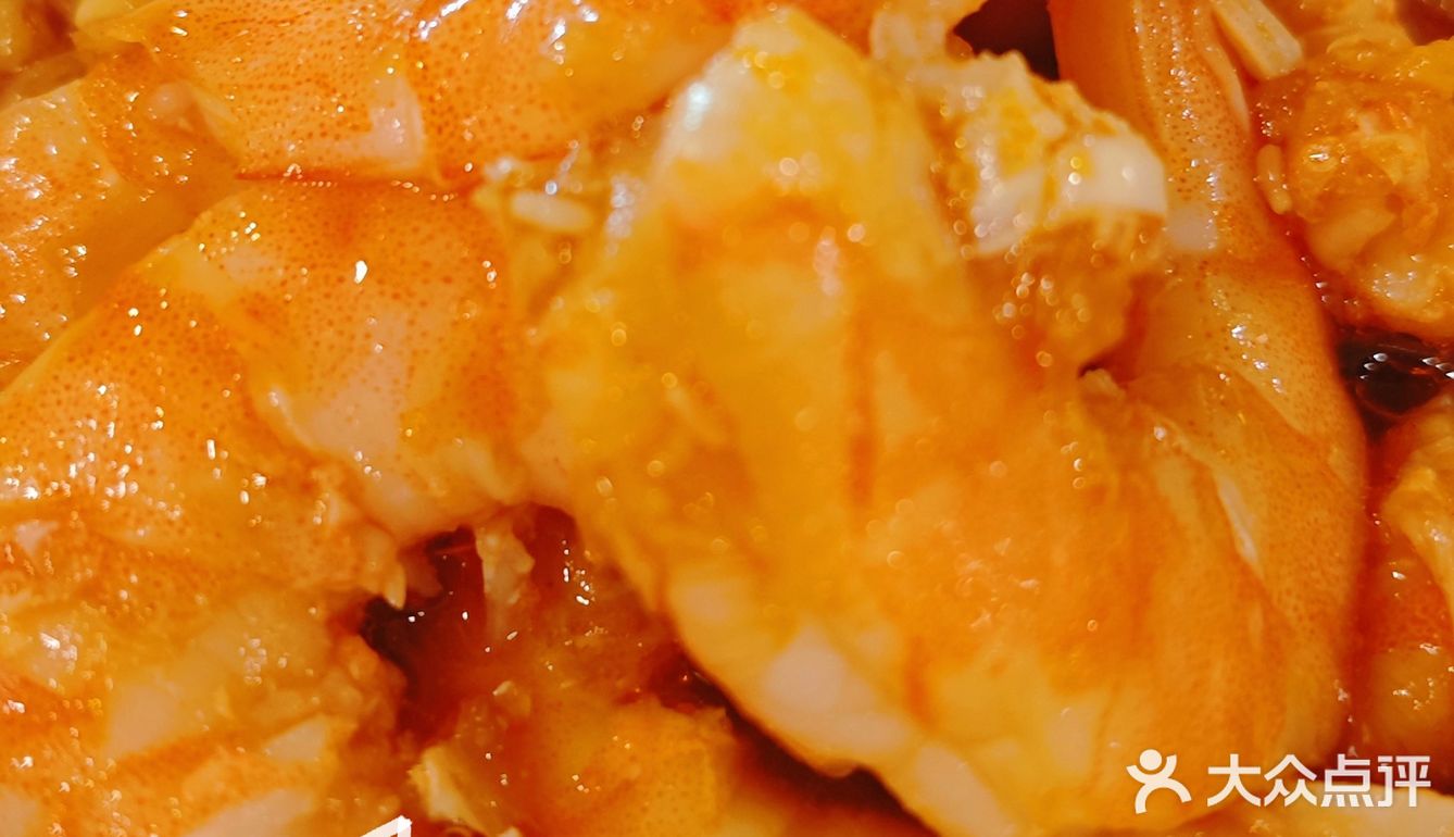 今天的虾真好吃