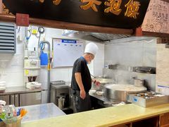-春发生饭店·非遗(南院门店)