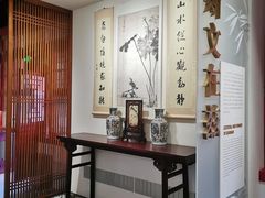 -宣南文化博物馆