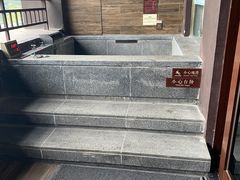 -熹乐谷温泉度假区
