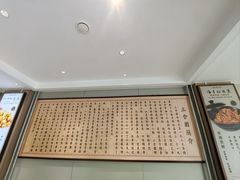 -三合园水饺(二马路店)