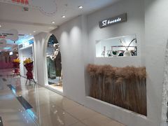 -吾悦广场(天津和平店)