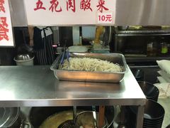 -欧阳家吊炉饼(九纬路店)