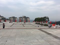 -铁山坪森林公园