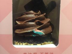 -CAKE BOSS 蛋糕老板(领展购物广场·中关村店)