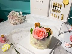 -西檬树SIMON·T轻奢蛋糕(大东方Max店)