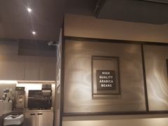 -瑞幸咖啡(1+1大厦店)