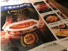 -大榕树下顺德菜(融创茂店)