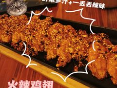 -恩你小木屋米酒店(安盛店)