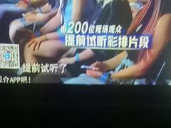-臻享养生·SPA·影院式足道(汇臻店)