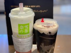 -奈雪的茶(印象城店)