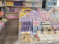 -鹏佳腾学生文创