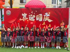 -Angel Garden天使花园幼儿园