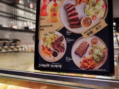 -Simple Yummy简单美味(上邦百汇城店)