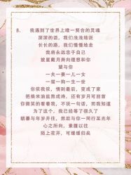 点击看大图 -艺憬婚纱礼服·造型(二七万达店)