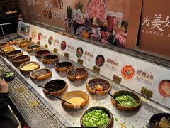 -湊湊火锅·茶憩(石家庄万象城店)
