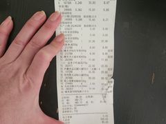 -超市发超市(学院路店)
