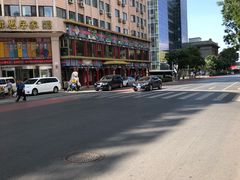 -大清花饺子(五五路店)