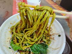 -老陈婆手工面庄