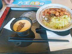 -永和大王(蛙嫩鸡香煲煲鲜·军博店)