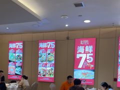 -万龙洲海鲜(南新仓店)