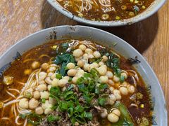 -丁丁猫重庆小面(徐州路店)