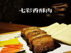 -馬蘭花開(车站大道店)