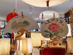 -邊城書店