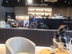 大堂-瑞幸咖啡(南航明珠商务酒店)
