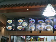 -晋来顺手擀面(十里河店)