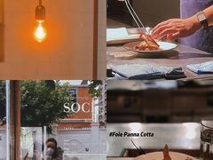 -Ocean's Table 欧舍