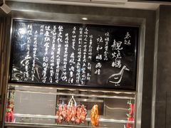 -燊荣记(北京路店)