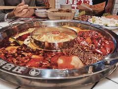 -贤合庄卤味火锅(天长天发广场店)