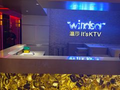 -温莎KTV(珠江路店)
