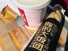 -肯德基(蓝桥店)