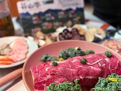 -芸山季·云南野生菌火锅(人民广场来福士店)