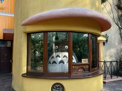 -三鹰之森吉卜力美术馆