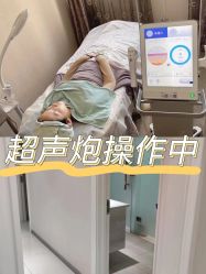 -奥拉克（天津）医疗美容门诊