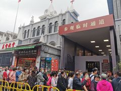 -遵义会议纪念馆