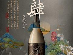 -盒马鲜生(财富中心店)